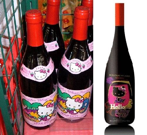 Foto mundo del vino