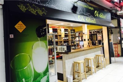Cata de vino premium en el Restaurante Oh Delice para 2